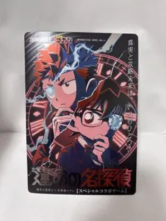 運命の巻戻士(1) 〜(5) セット 初版 新品未開封 限定シール付き 2025年最新】巻戻士の人気アイテム - メルカリ