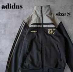 00s adidas 83-C トラックジャケット ジャージ 生地切り替え　S