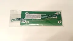 Item thumbnail for item 72a27c98-cd5e-4196-9829-b36b5a6e790a