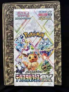 テラスタルフェス　シュリンク付き　10ボックス Amazon.co.jp: ポケモンカードゲーム スカーレット&バイオレット