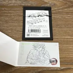 鬼滅の刃　無限城編　ムービーチケット風コレクションカード 童磨　胡蝶しのぶ