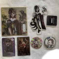 第5人格 バーメイド まとめ売り6点