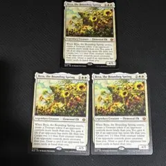 2025年最新】跳ねる春、ベーザの人気アイテム - メルカリ