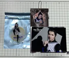 ブルロ　アクスタ　ブロマイド　ぷくぷくキーホルダー　柊