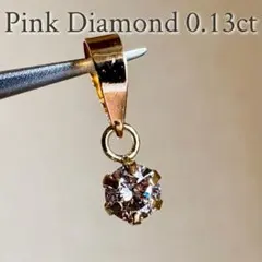 K18 ダイヤモンド 0.50ct ペンダントトップ 0.9g フラワーモチーフ 