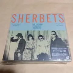 The Very Best of SHERBETS～8色目の虹　浅井健一