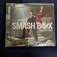 加藤和樹SMASH BOX 新品未開封