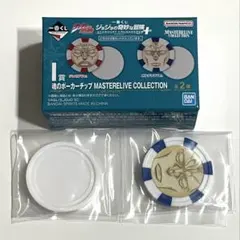 ジョジョの奇妙な冒険 ポルナレフ 魂のポーカーチップ I賞 一番くじ