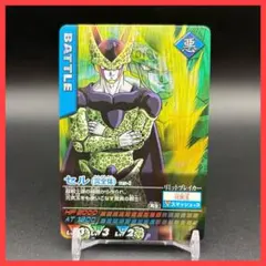 2026年最新】#美品カードコレクションの人気アイテム - メルカリ