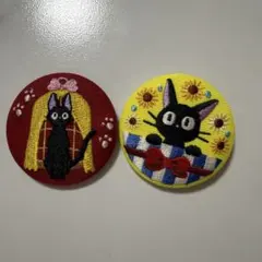 ジブリがいっぱい 刺繍ブローチコレクション 魔女の宅急便