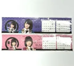 2025年最新】宮脇咲良 サインの人気アイテム - メルカリ