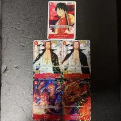 ワンピースカードゲーム ミニカード 最強ジャンプ付録 エース コミパラ