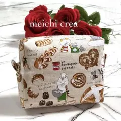 ハンドメイドファスナー付きポーチ【キャットベーカリー】