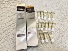 ELIXIR レチノパワーリンクルクリーム おまけサンプル付き
