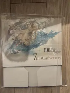 FINAL FANTASY V シルドラカード No.120 - メルカリ