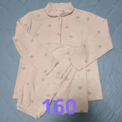 créscere ピンク 惑星柄 パジャマ 160