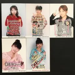 2026年最新】加護亜依 生写真の人気アイテム - メルカリ