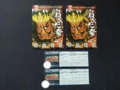 セブンイレブン限定 週刊少年チャンピオン 範馬刃牙×餓狼伝コラボ着せ替えカバー セブンイレブン限定 週刊少年チャンピオン 範馬刃牙×餓狼伝コラボ着せ