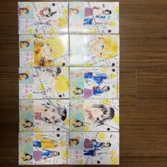 2026年最新】ハニーレモンソーダ 全巻セットの人気アイテム - メルカリ
