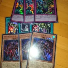 ハセshop@YP様 リクエスト 遊戯王OCG 初期カード 5枚セット - メルカリ