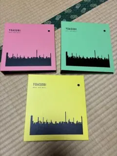 YOASOBI THE BOOK Ⅰ Ⅱ 限定版 小説3冊セット - メルカリ
