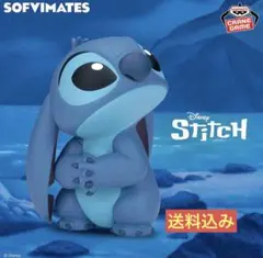 ディズニーキャラクター おおきなSOFVIMATES スティッチ フィギュア