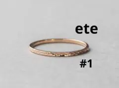 2026年最新】ete クレールカットリングの人気アイテム - メルカリ