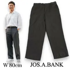 【US古着】JOS.A.BANK 100%ウール スラックス ヘリンボーン 秋冬のサムネイル