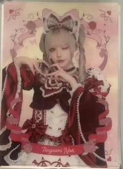 2026年最新】avam 月深乃絢の人気アイテム - メルカリ