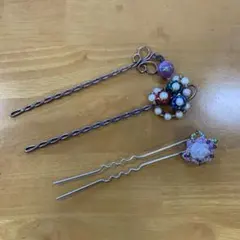 花モチーフビーズかんざし　3本セット