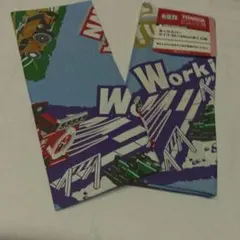 Item thumbnail for item bda2797e-9fb5-4ed7-b008-7e5e31665e53