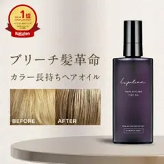 Item thumbnail for item 3207a45c-9925-4069-b40a-688fc682c750