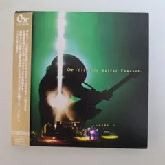 チャー／ Electric Guitar Concert　紙ジャケットCD2枚組