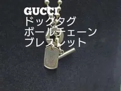 Item thumbnail for item 80ae4cf7-da59-44f2-acca-c86117a35b2e