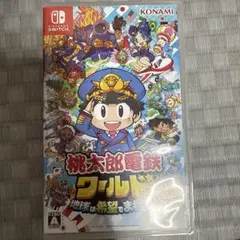 桃太郎電鉄ワールド 地球は希望でまわってる！ Switch ソフト