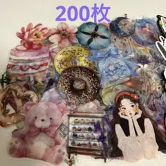コラージュ素材 フレークシール ステッカー 200枚 まとめ売り