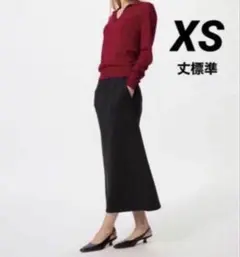 新品　UNIQLO ドライスウェットナローロングスカート(丈標準) XS