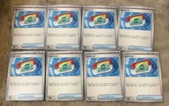 Item thumbnail for item ffbde741-cbb2-4565-ae06-6270814fa986