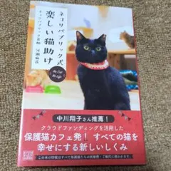 2026年最新】犬と猫の診療早引き便利帳の人気アイテム - メルカリ