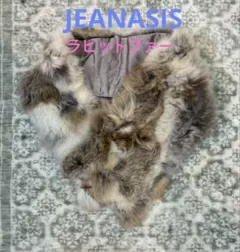 ラビットファー マフラー