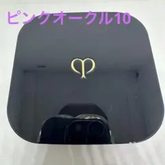 クレドポーボーテ タンクッションエクラ ルミヌ ピンクオークル10