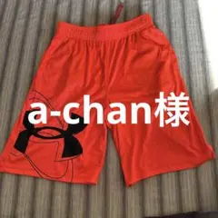 Under Armour オレンジ 半ズボン YLG