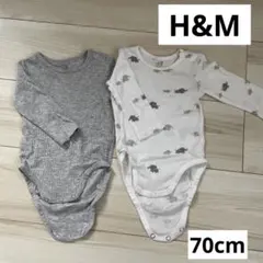 H&M 長袖 肌着　ボディスーツ　2枚セット