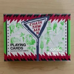 2025年最新】チェンソーマン トランプ 未開封の人気アイテム