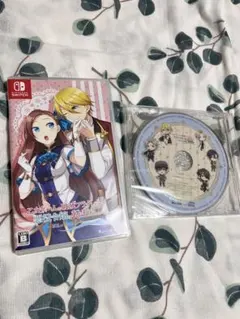 新品未開封】メイドさんを右にミ☆ 限定版（SUPER ZANGYURA DE