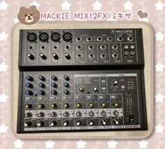 Y286) MACKIE ProFX8 アナログミキサー USBオーディオ内蔵 Y286) MACKIE ProFX8 アナログミキサー USBオーディオ内蔵 - メルカリ