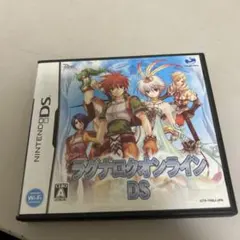 ラグナロクオンライン DS