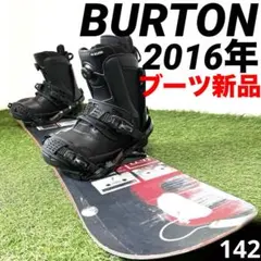 ZUMA スノーボードブーツ　27センチ　ブラック　美品　ツマ　27 ボア ZUMA スノーボードブーツ 27センチ ブラック 美品 ツマ 27 ボア