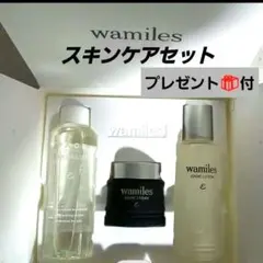 wamiles Skin Refresher Set 3点セット - メルカリ
