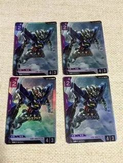 バンダイ ガンダムカードゲーム フォースインパルスガンダム 4枚セット